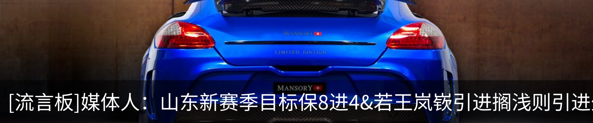 新闻动态